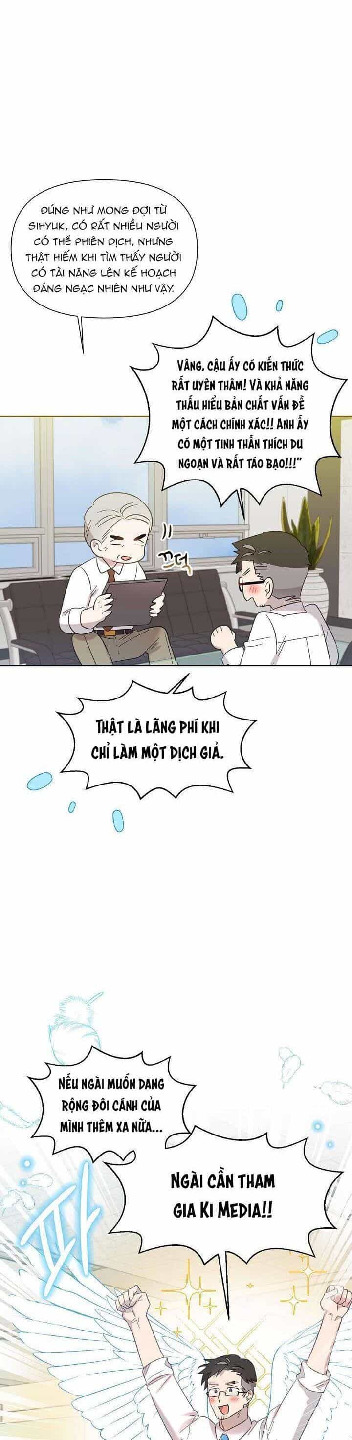Anh Ơi, Em Có Dễ Thương Không? - Chương 25 - ảnh 33