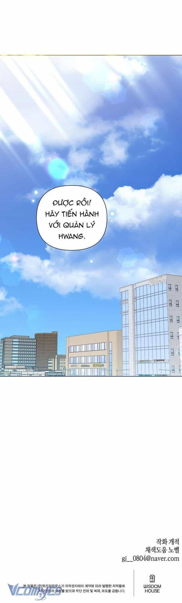 Anh Ơi, Em Có Dễ Thương Không? - Chương 25 - ảnh 40