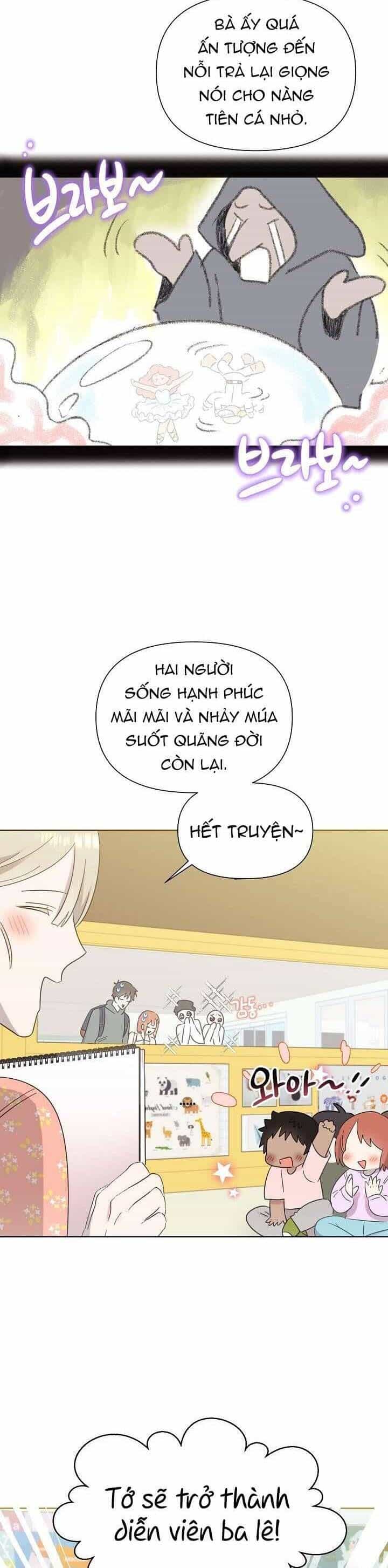Anh Ơi, Em Có Dễ Thương Không? - Chương 26 - ảnh 22