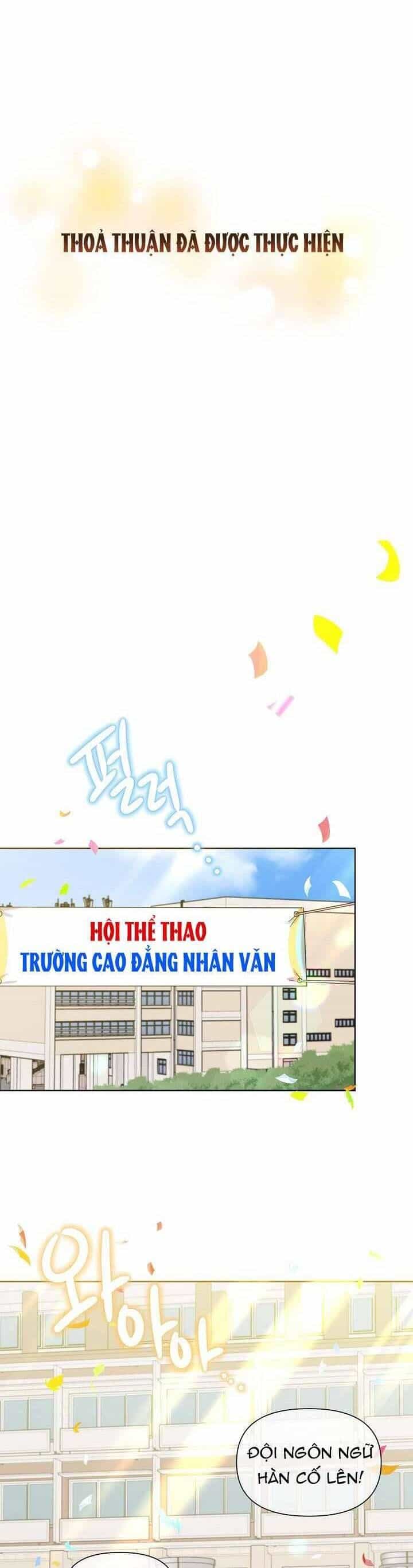 Anh Ơi, Em Có Dễ Thương Không? - Chương 26 - ảnh 34
