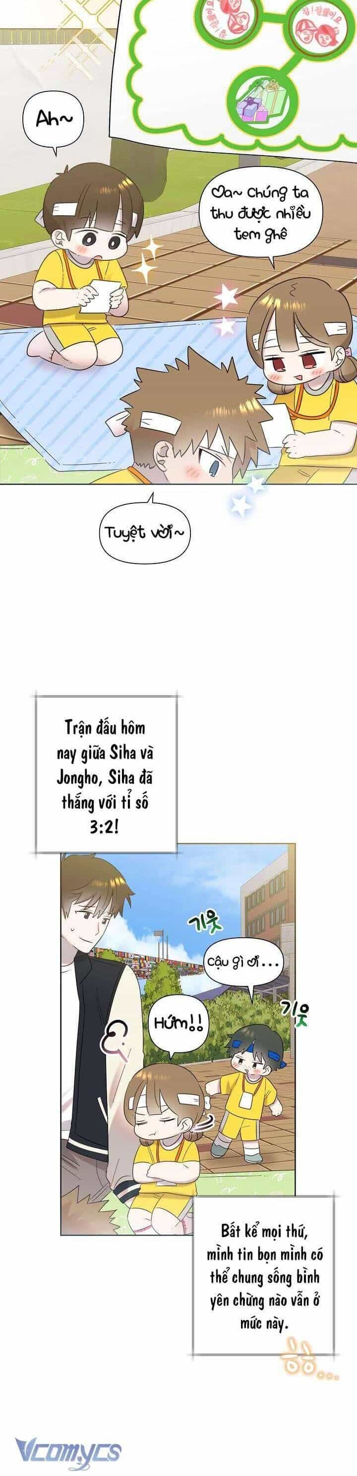 Anh Ơi, Em Có Dễ Thương Không? - Chương 29 - ảnh 14