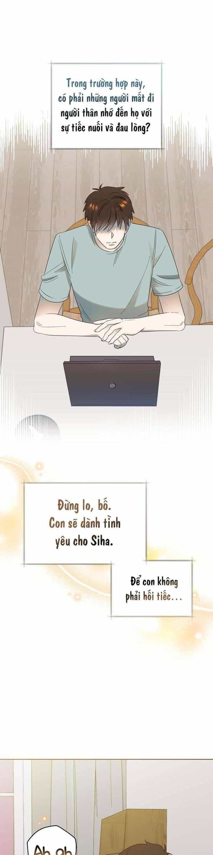 Anh Ơi, Em Có Dễ Thương Không? - Chương 31 - ảnh 16