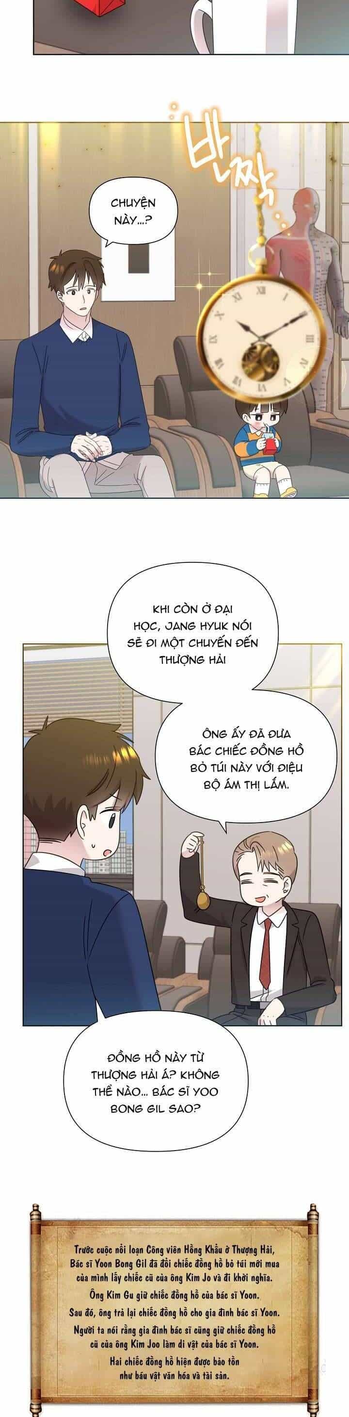Anh Ơi, Em Có Dễ Thương Không? - Chương 36 - ảnh 12