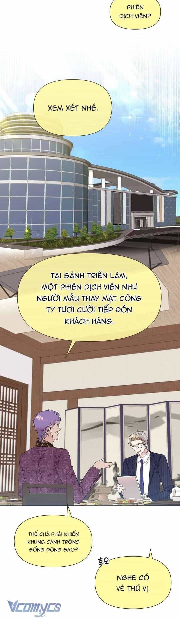 Anh Ơi, Em Có Dễ Thương Không? - Chương 38 - ảnh 18