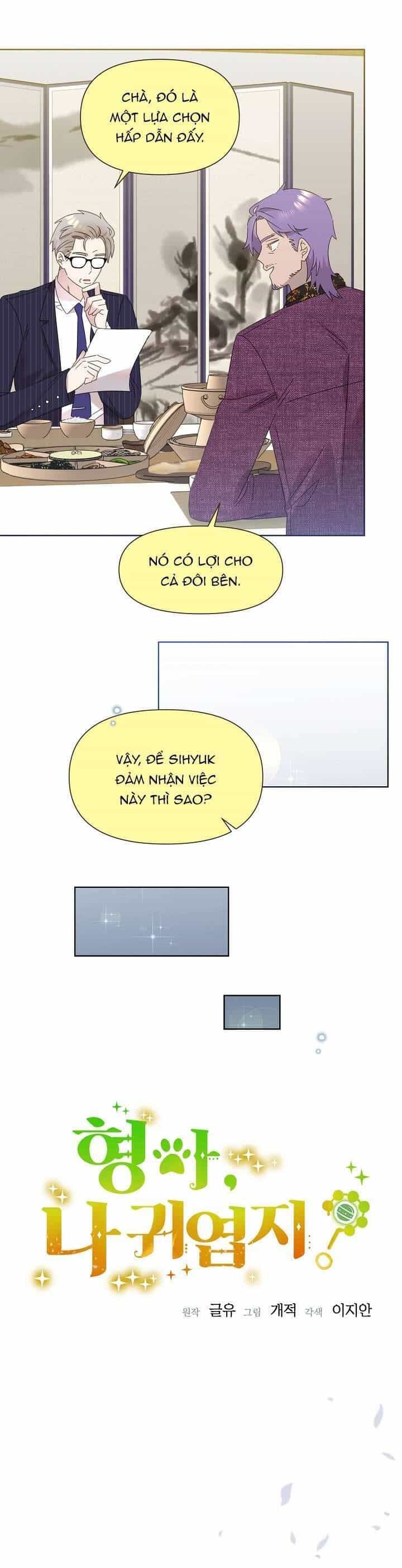Anh Ơi, Em Có Dễ Thương Không? - Chương 39 - ảnh 6