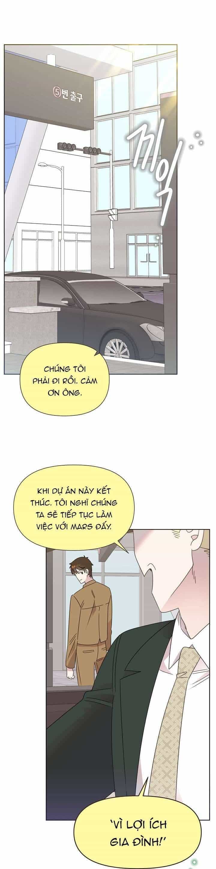 Anh Ơi, Em Có Dễ Thương Không? - Chương 42 - ảnh 32
