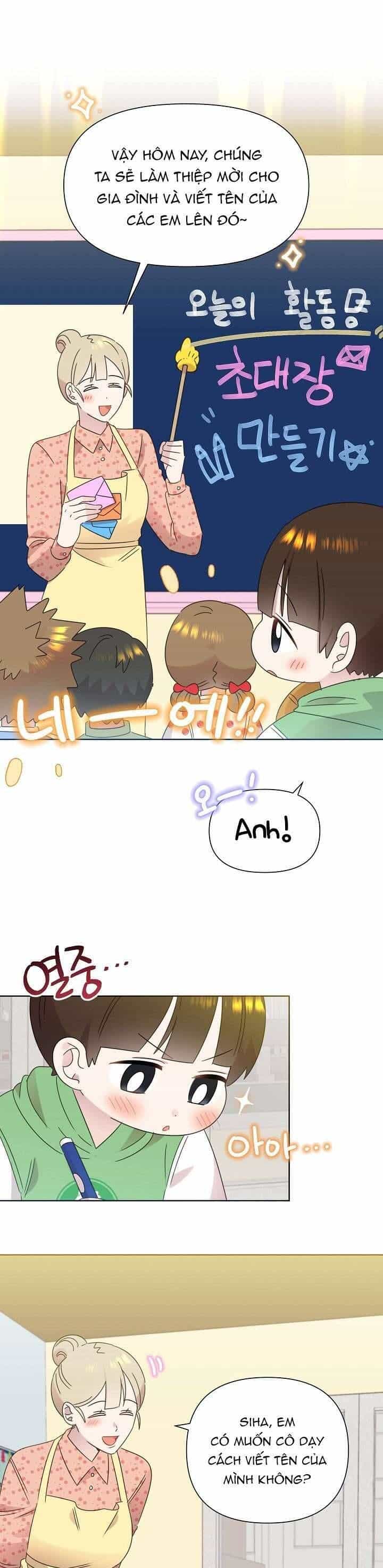 Anh Ơi, Em Có Dễ Thương Không? - Chương 44 - ảnh 18