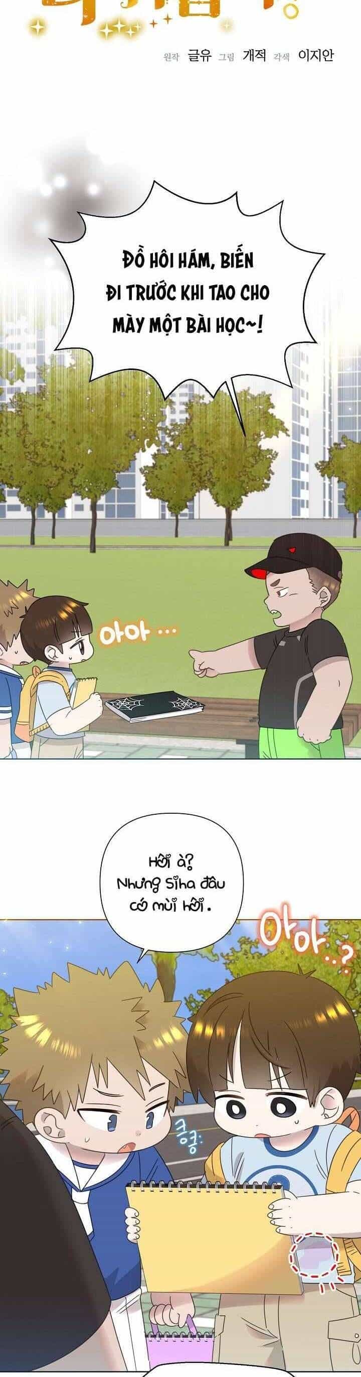 Anh Ơi, Em Có Dễ Thương Không? - Chương 46 - ảnh 3