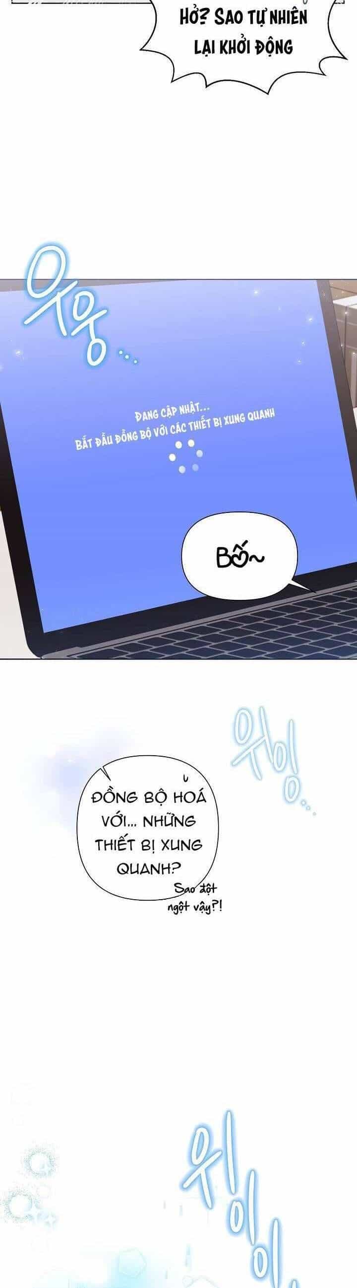 Anh Ơi, Em Có Dễ Thương Không? - Chương 5 - ảnh 12