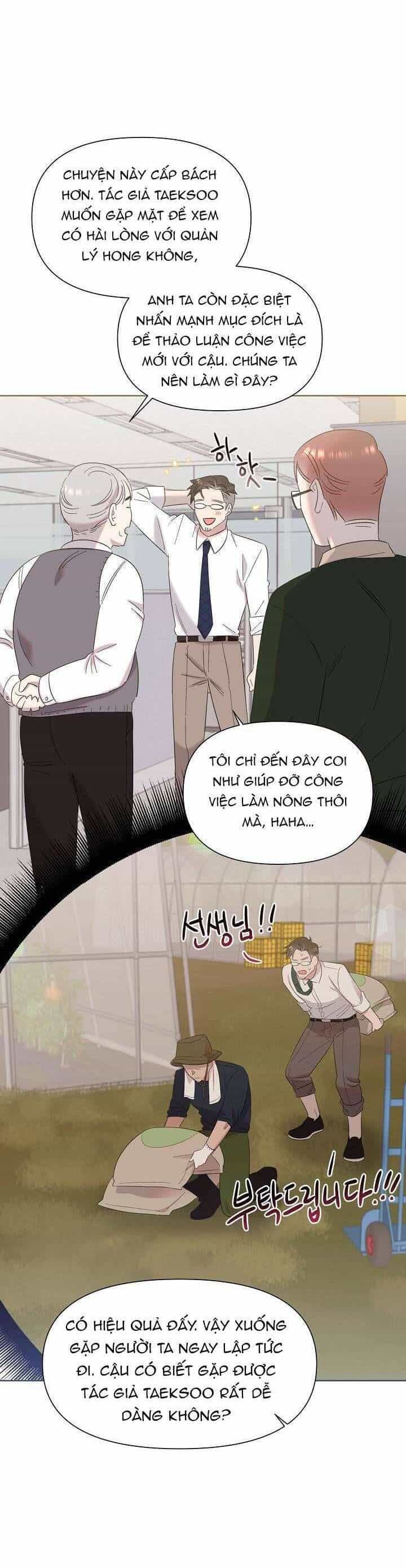 Anh Ơi, Em Có Dễ Thương Không? - Chương 5 - ảnh 29