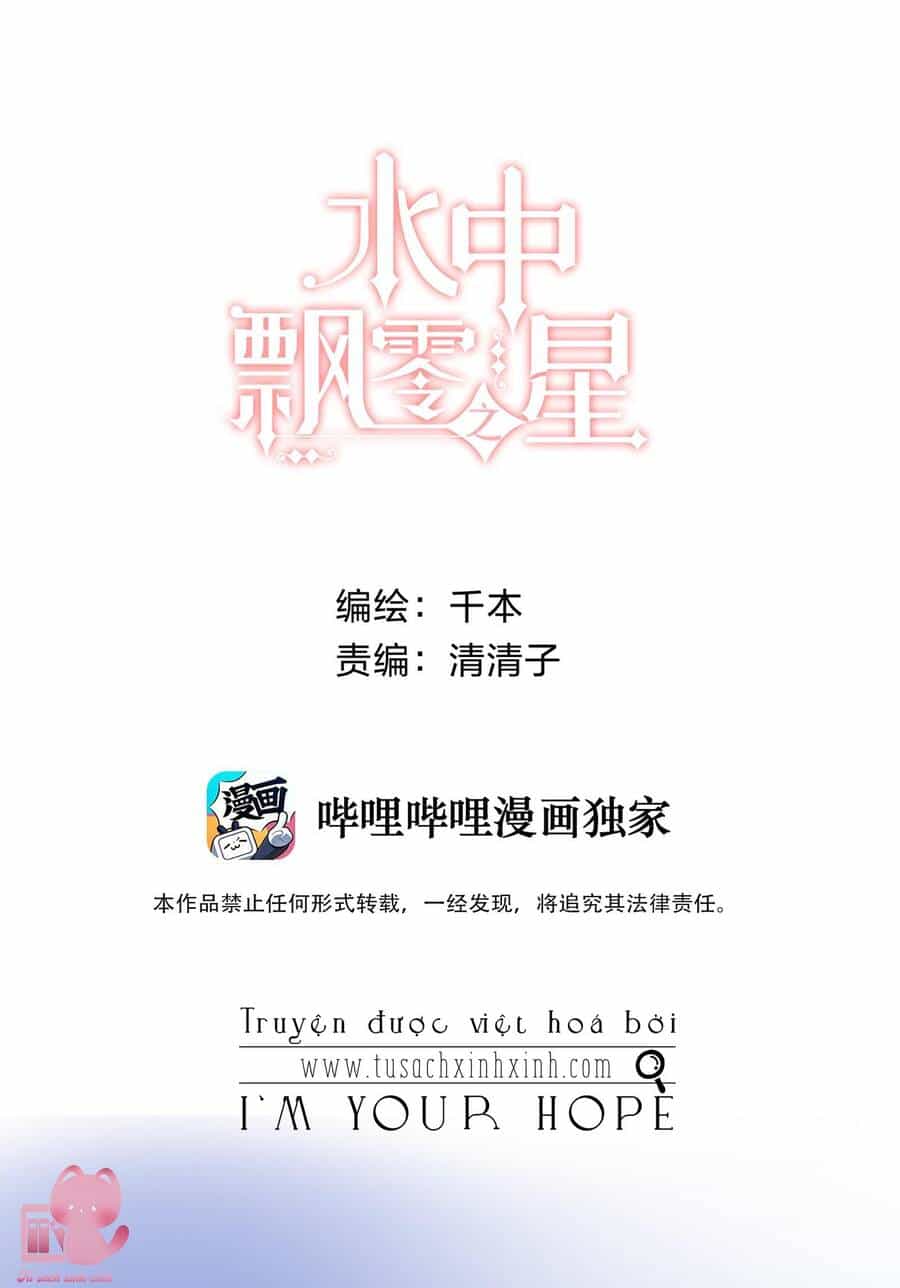 Ánh Sao Trôi Dạt Giữa Làn Nước - Chương 20 - ảnh 2