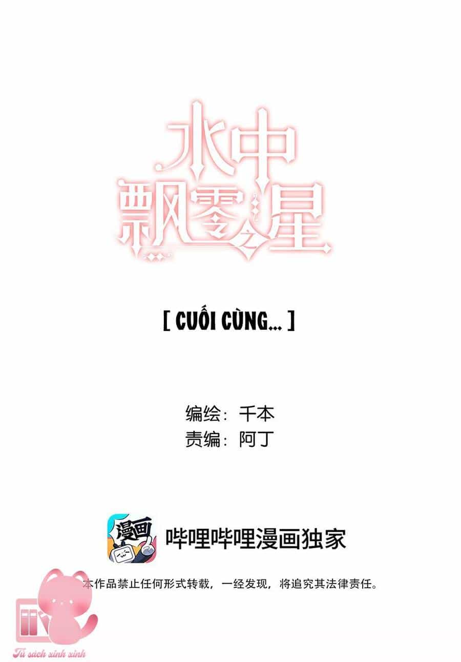 Ánh Sao Trôi Dạt Giữa Làn Nước - Chương 35 - ảnh 2