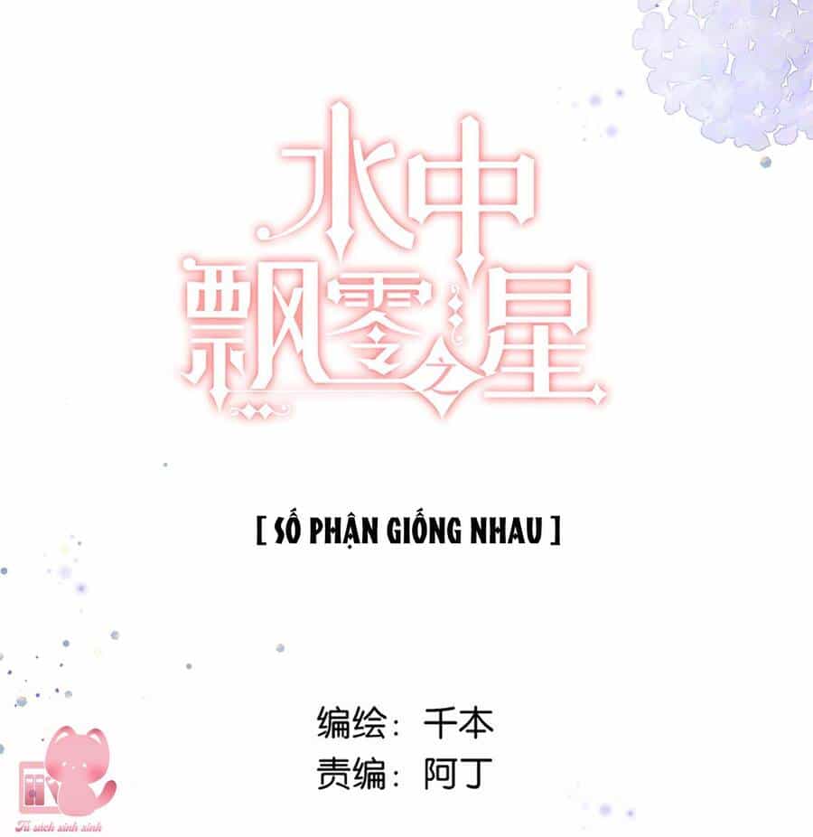 Ánh Sao Trôi Dạt Giữa Làn Nước - Chương 36 - ảnh 4