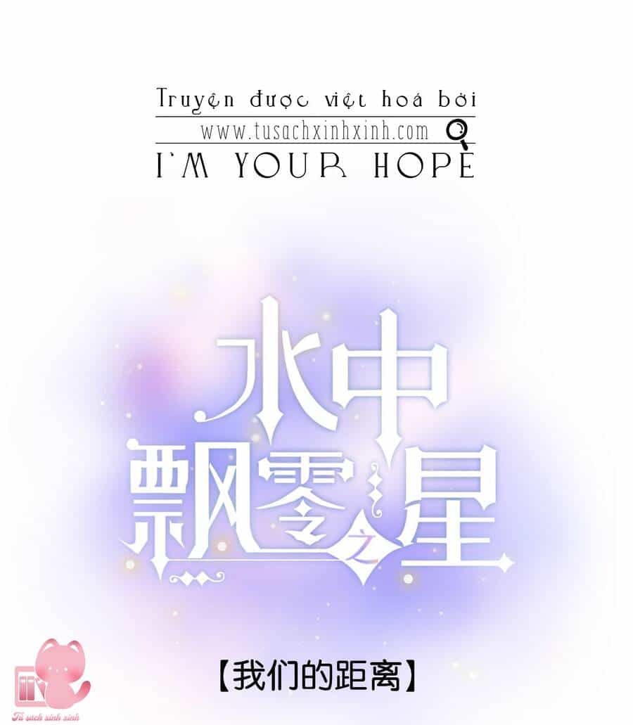 Ánh Sao Trôi Dạt Giữa Làn Nước - Chương 45 - ảnh 2