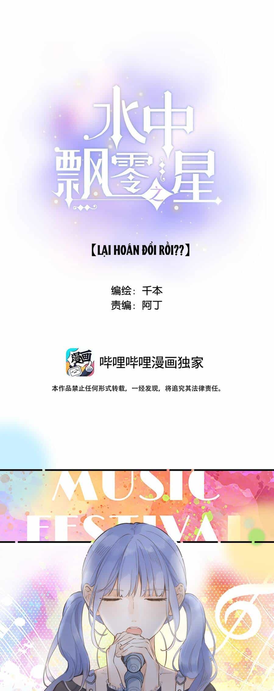 Ánh Sao Trôi Dạt Giữa Làn Nước - Chương 59 - ảnh 2