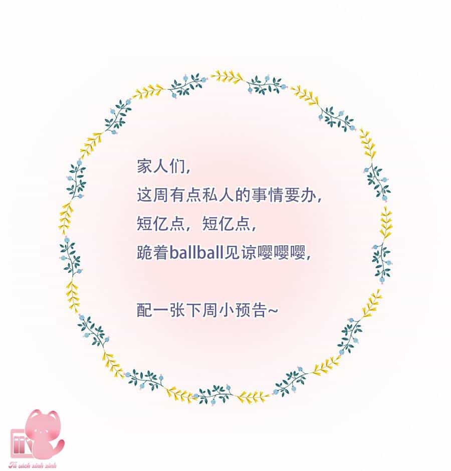 Ánh Sao Trôi Dạt Giữa Làn Nước - Chương 8 - ảnh 18