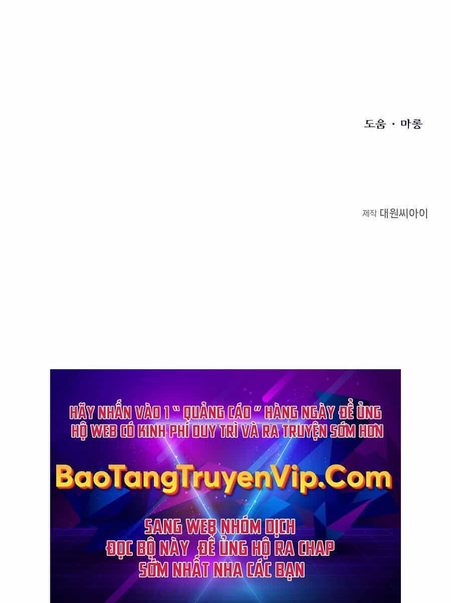 Anh Trai Anh Hùng Là Người Đã Chết Trong Học Viện - Chương 9 - ảnh 123