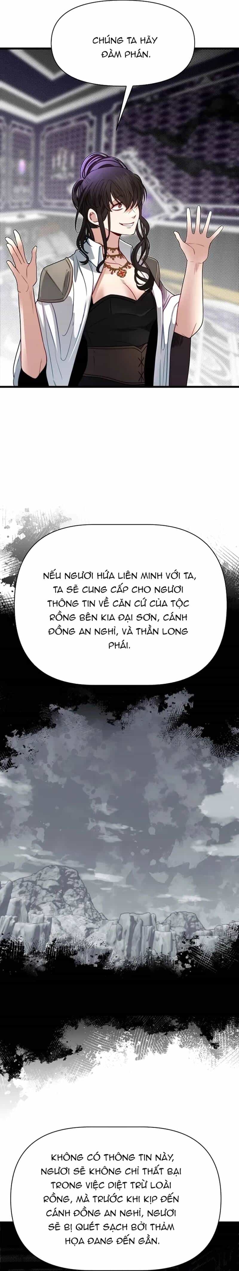 Anh Trai Anh Hùng Là Người Đã Chết Trong Học Viện - Chương 101 - ảnh 11