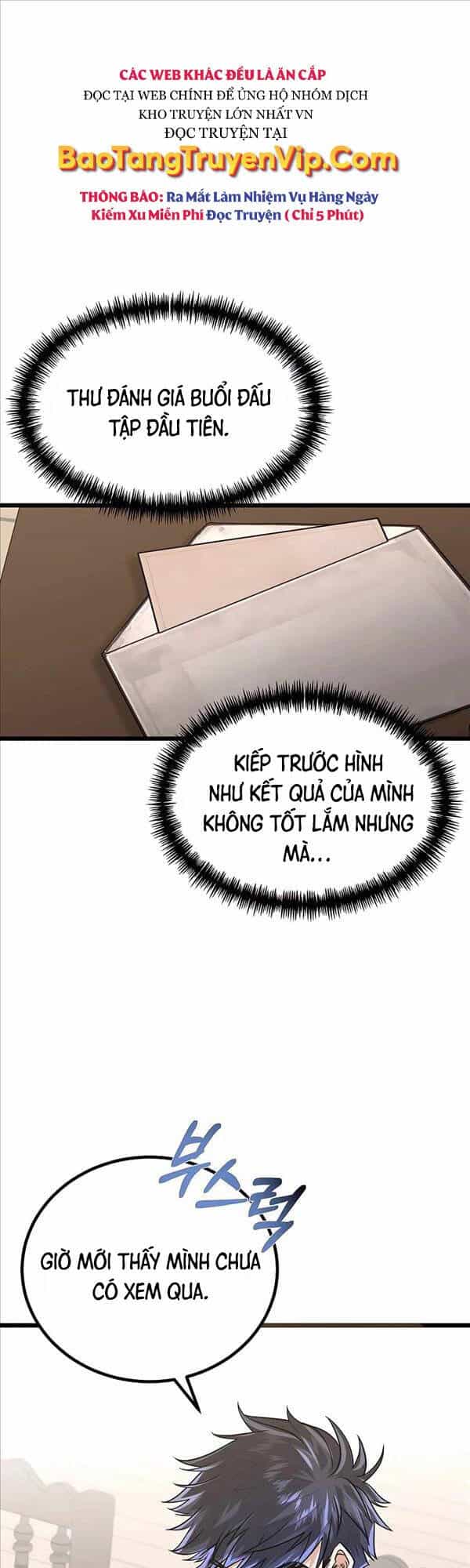 Anh Trai Anh Hùng Là Người Đã Chết Trong Học Viện - Chương 10 - ảnh 1