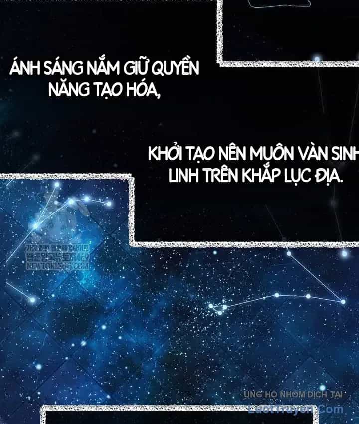 Anh Trai Anh Hùng Là Người Đã Chết Trong Học Viện - Chương 130 - ảnh 155