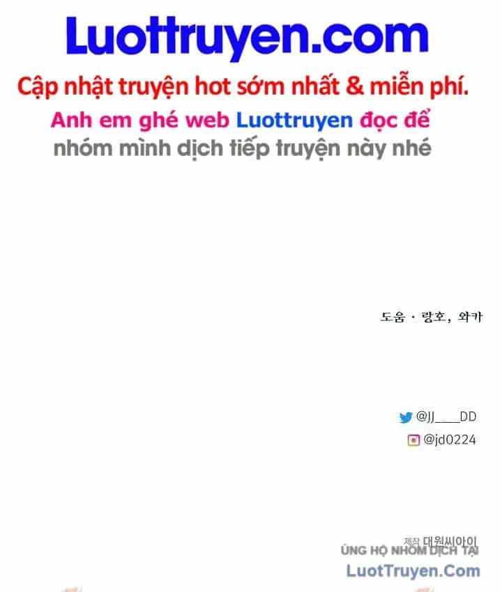 Anh Trai Anh Hùng Là Người Đã Chết Trong Học Viện - Chương 130 - ảnh 166