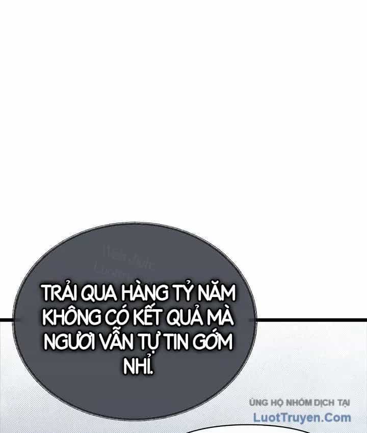 Anh Trai Anh Hùng Là Người Đã Chết Trong Học Viện - Chương 131 - ảnh 122