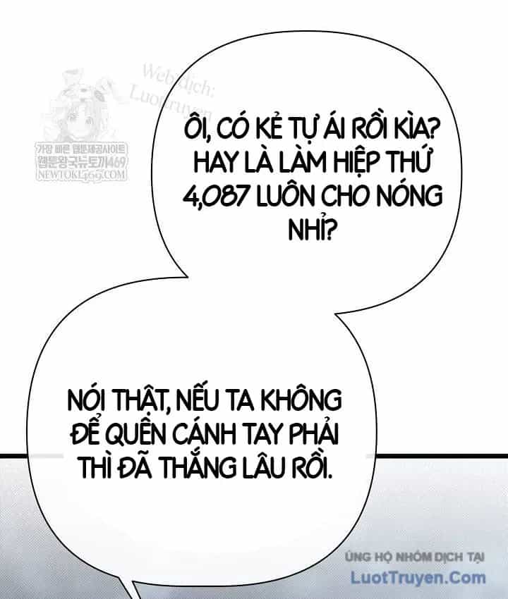 Anh Trai Anh Hùng Là Người Đã Chết Trong Học Viện - Chương 131 - ảnh 153