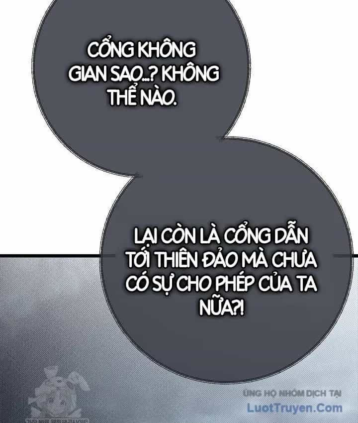 Anh Trai Anh Hùng Là Người Đã Chết Trong Học Viện - Chương 131 - ảnh 160