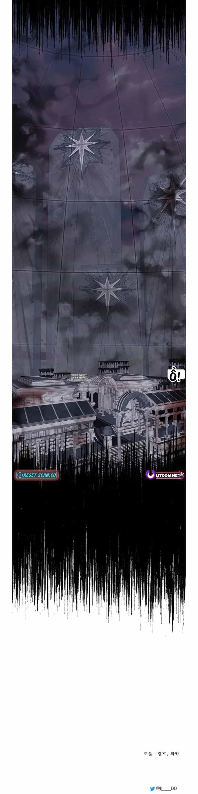 Anh Trai Anh Hùng Là Người Đã Chết Trong Học Viện - Chương 140 - ảnh 94