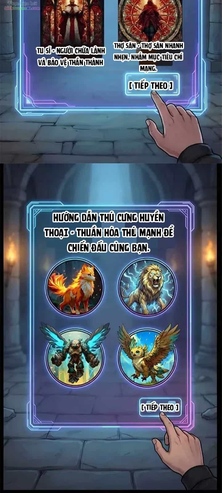 Anh Trai Anh Hùng Là Người Đã Chết Trong Học Viện - Chương 143 - ảnh 5