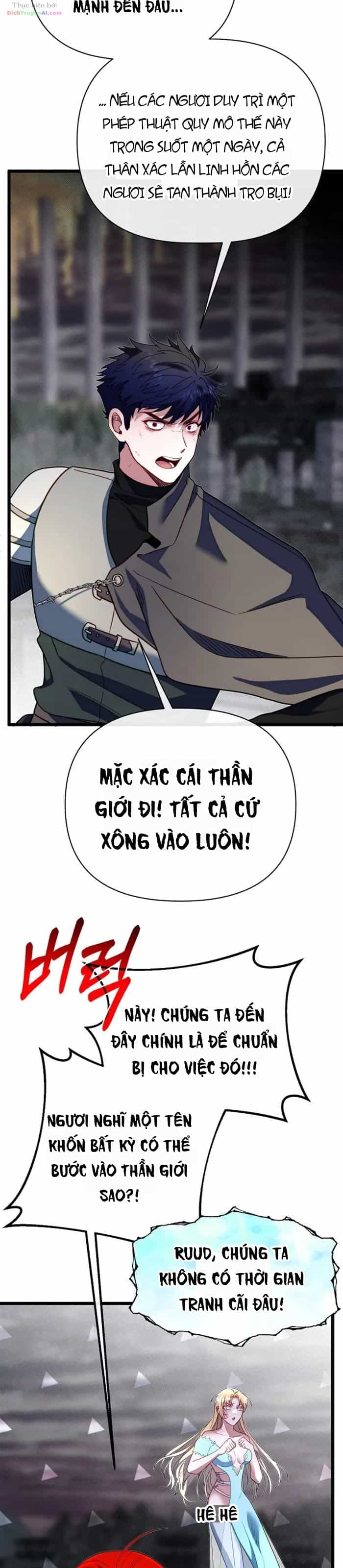 Anh Trai Anh Hùng Là Người Đã Chết Trong Học Viện - Chương 145 - ảnh 42