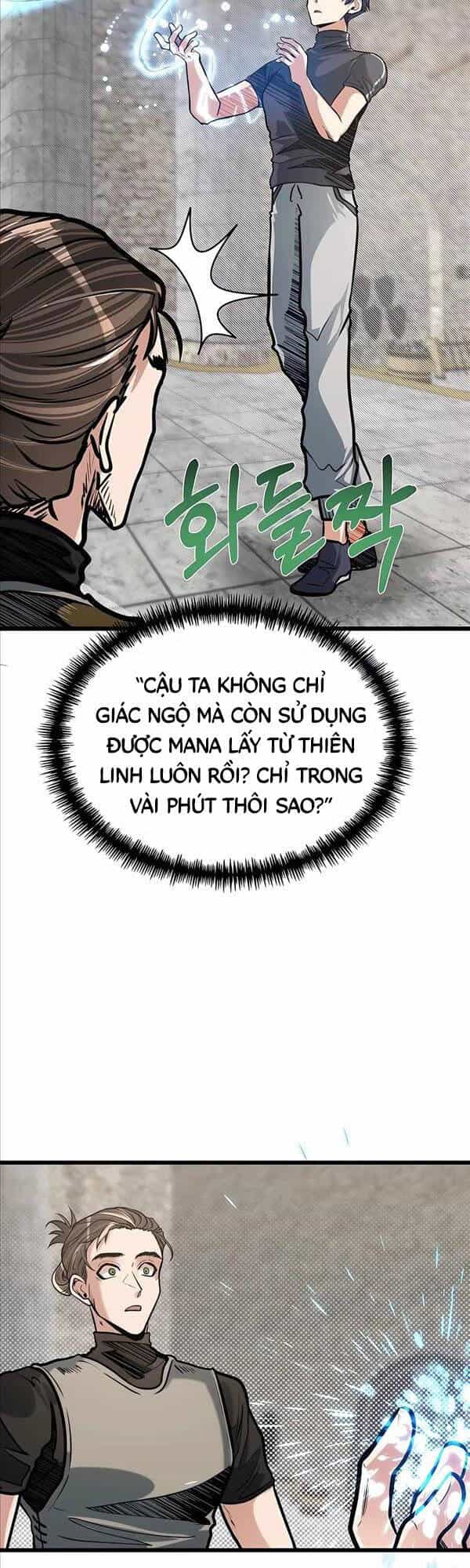 Anh Trai Anh Hùng Là Người Đã Chết Trong Học Viện - Chương 14 - ảnh 42