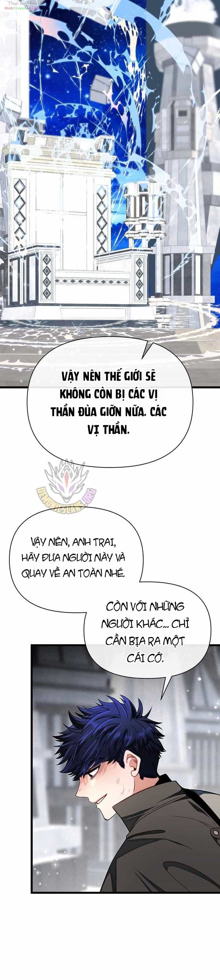 Anh Trai Anh Hùng Là Người Đã Chết Trong Học Viện - Chương 149 - ảnh 31