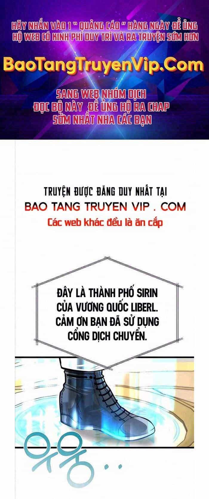 Anh Trai Anh Hùng Là Người Đã Chết Trong Học Viện - Chương 17 - ảnh 1