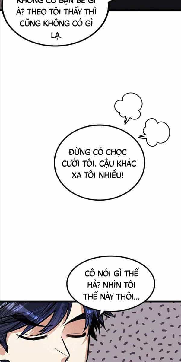 Anh Trai Anh Hùng Là Người Đã Chết Trong Học Viện - Chương 17 - ảnh 20