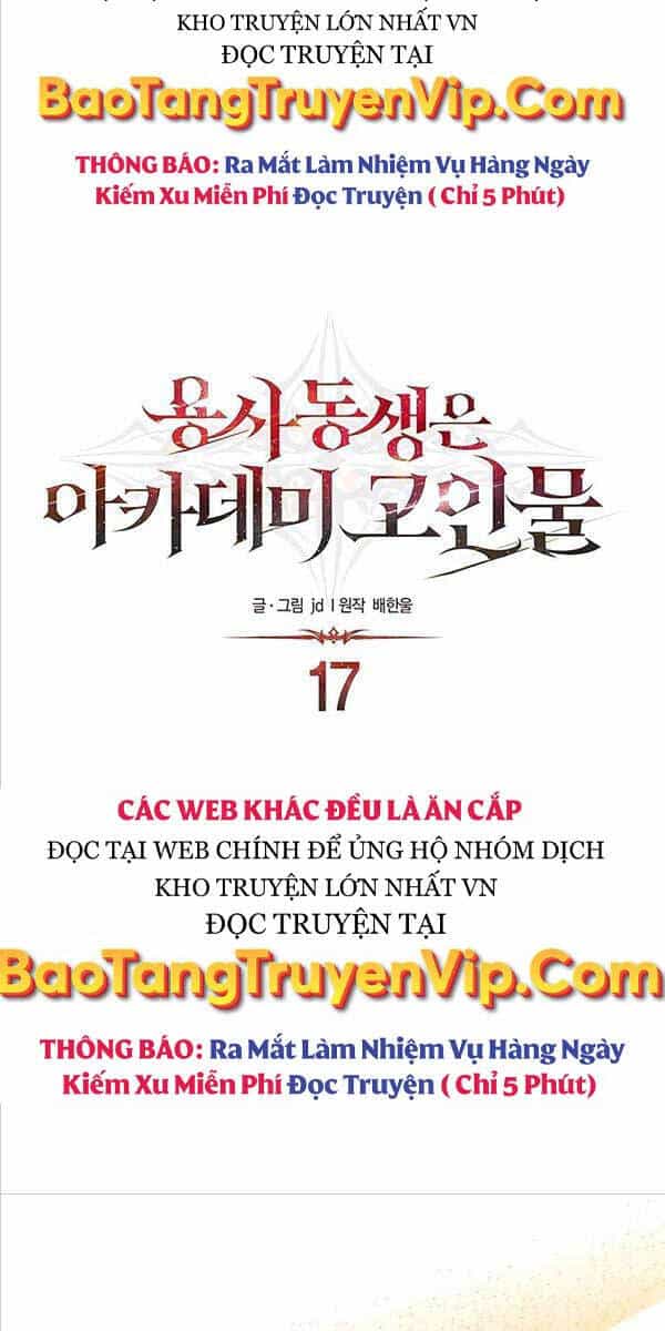 Anh Trai Anh Hùng Là Người Đã Chết Trong Học Viện - Chương 17 - ảnh 5