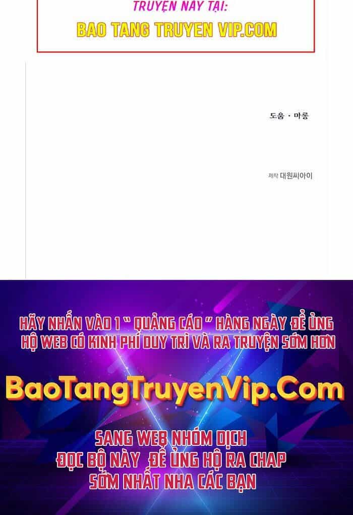 Anh Trai Anh Hùng Là Người Đã Chết Trong Học Viện - Chương 17 - ảnh 76