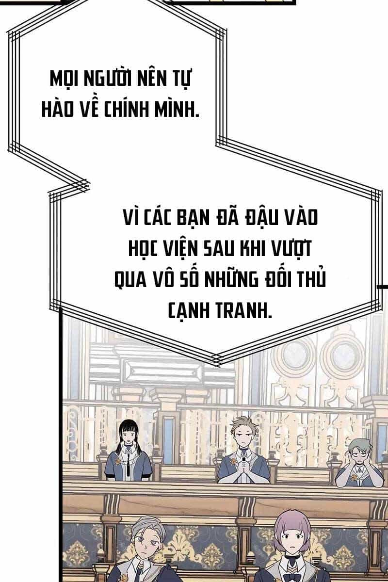 Anh Trai Anh Hùng Là Người Đã Chết Trong Học Viện - Chương 1 - ảnh 126