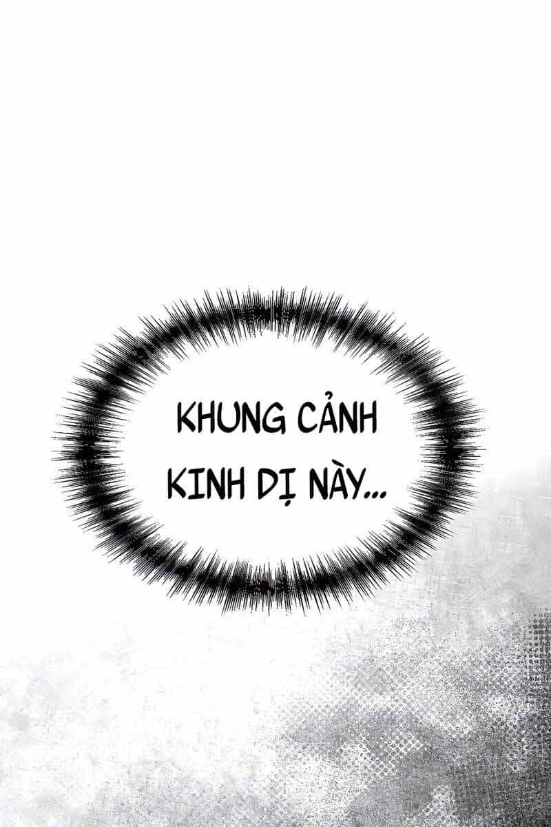 Anh Trai Anh Hùng Là Người Đã Chết Trong Học Viện - Chương 1 - ảnh 22