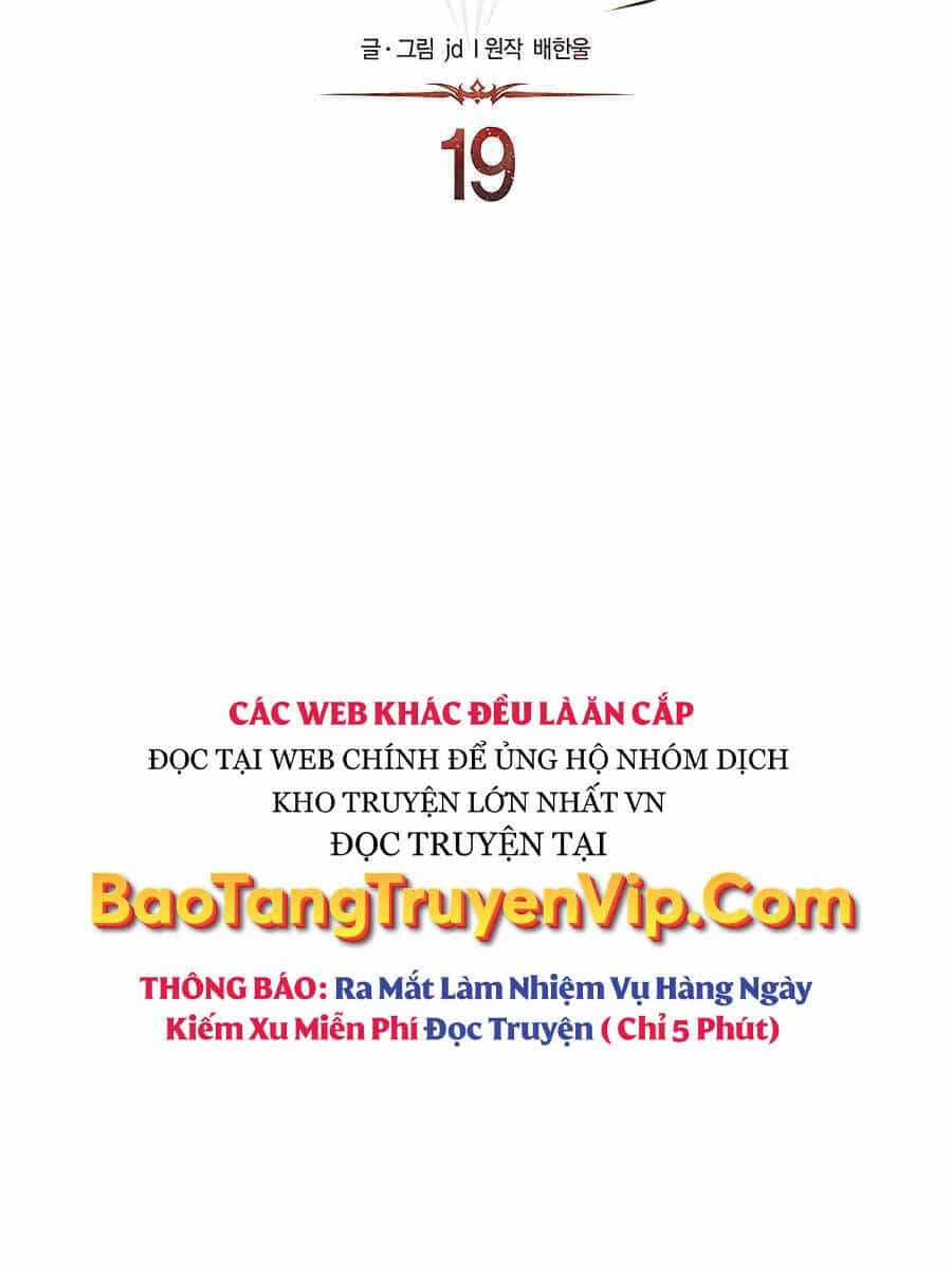 Anh Trai Anh Hùng Là Người Đã Chết Trong Học Viện - Chương 19 - ảnh 87
