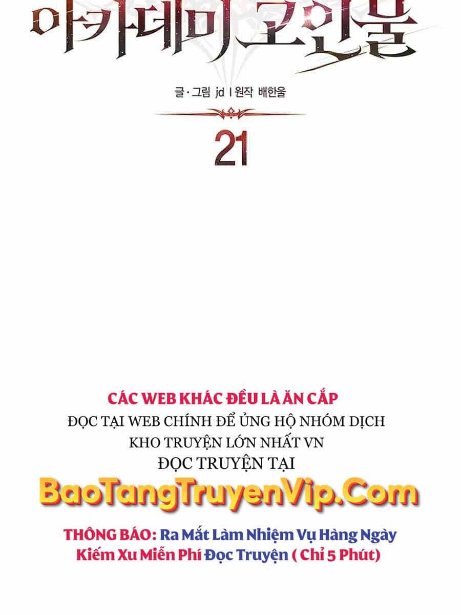 Anh Trai Anh Hùng Là Người Đã Chết Trong Học Viện - Chương 21 - ảnh 37