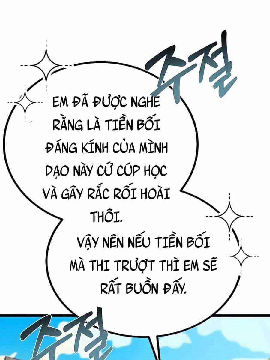 Anh Trai Anh Hùng Là Người Đã Chết Trong Học Viện - Chương 21 - ảnh 42