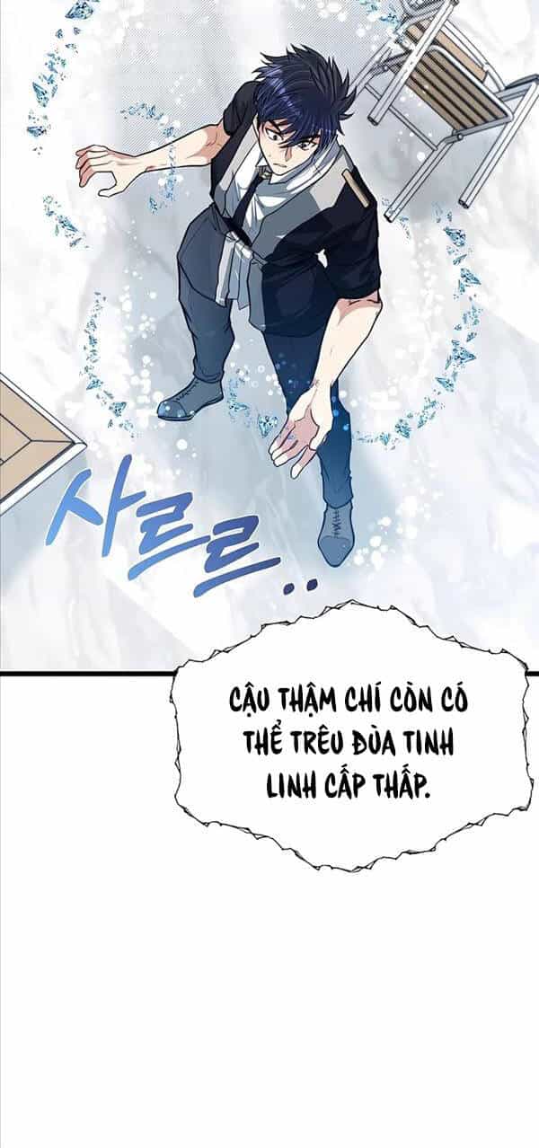 Anh Trai Anh Hùng Là Người Đã Chết Trong Học Viện - Chương 23 - ảnh 36