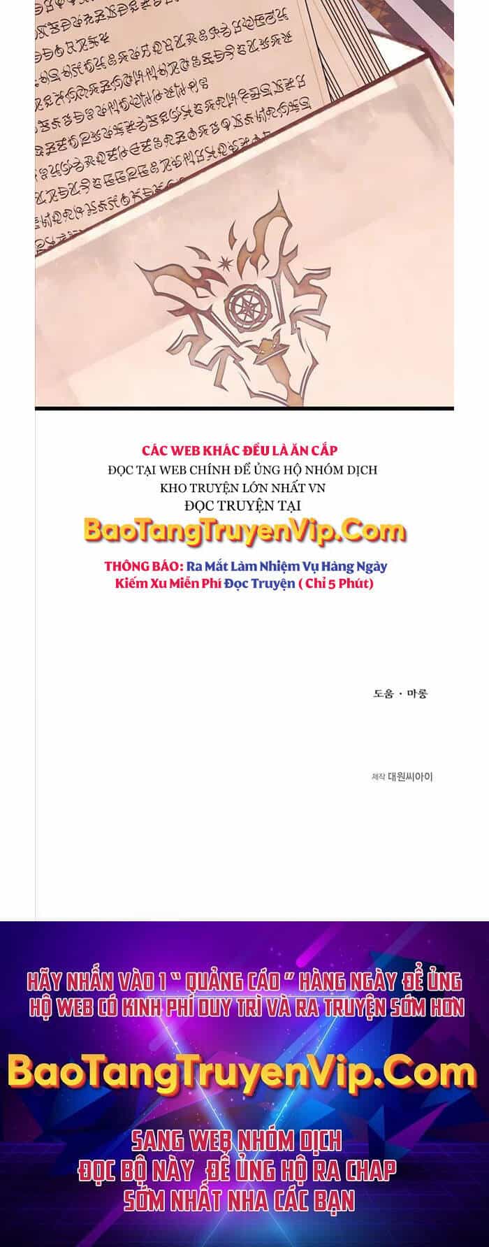 Anh Trai Anh Hùng Là Người Đã Chết Trong Học Viện - Chương 23 - ảnh 48