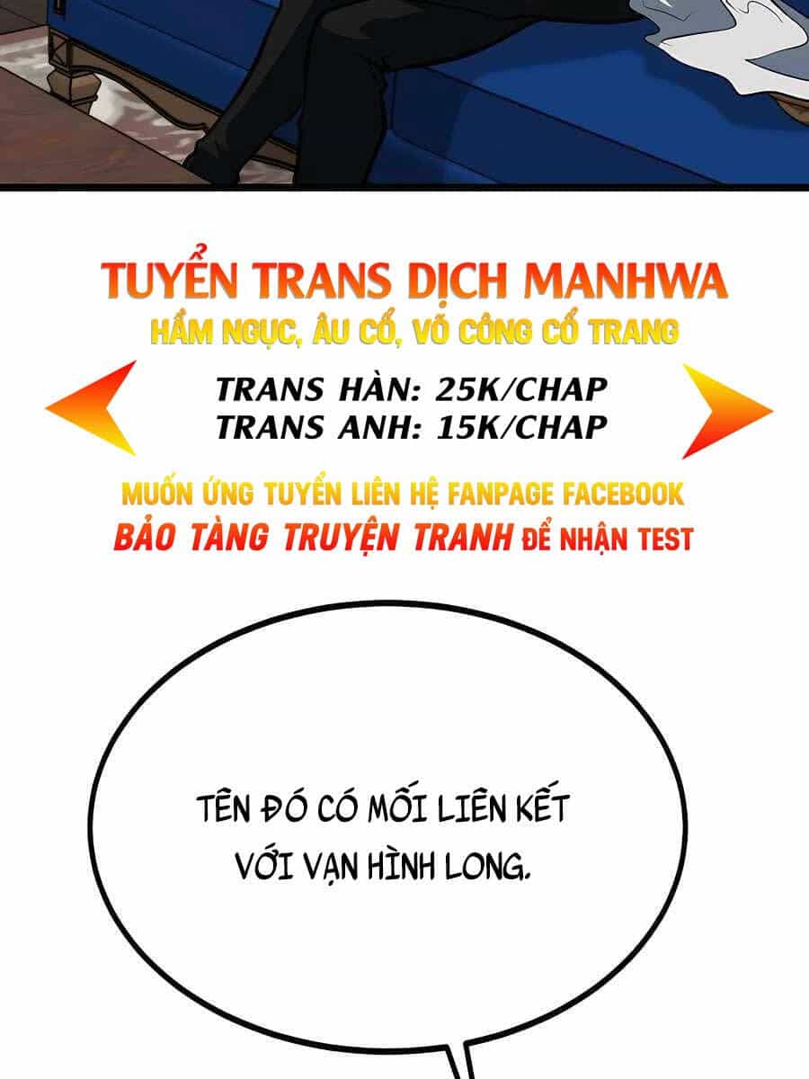 Anh Trai Anh Hùng Là Người Đã Chết Trong Học Viện - Chương 24 - ảnh 107