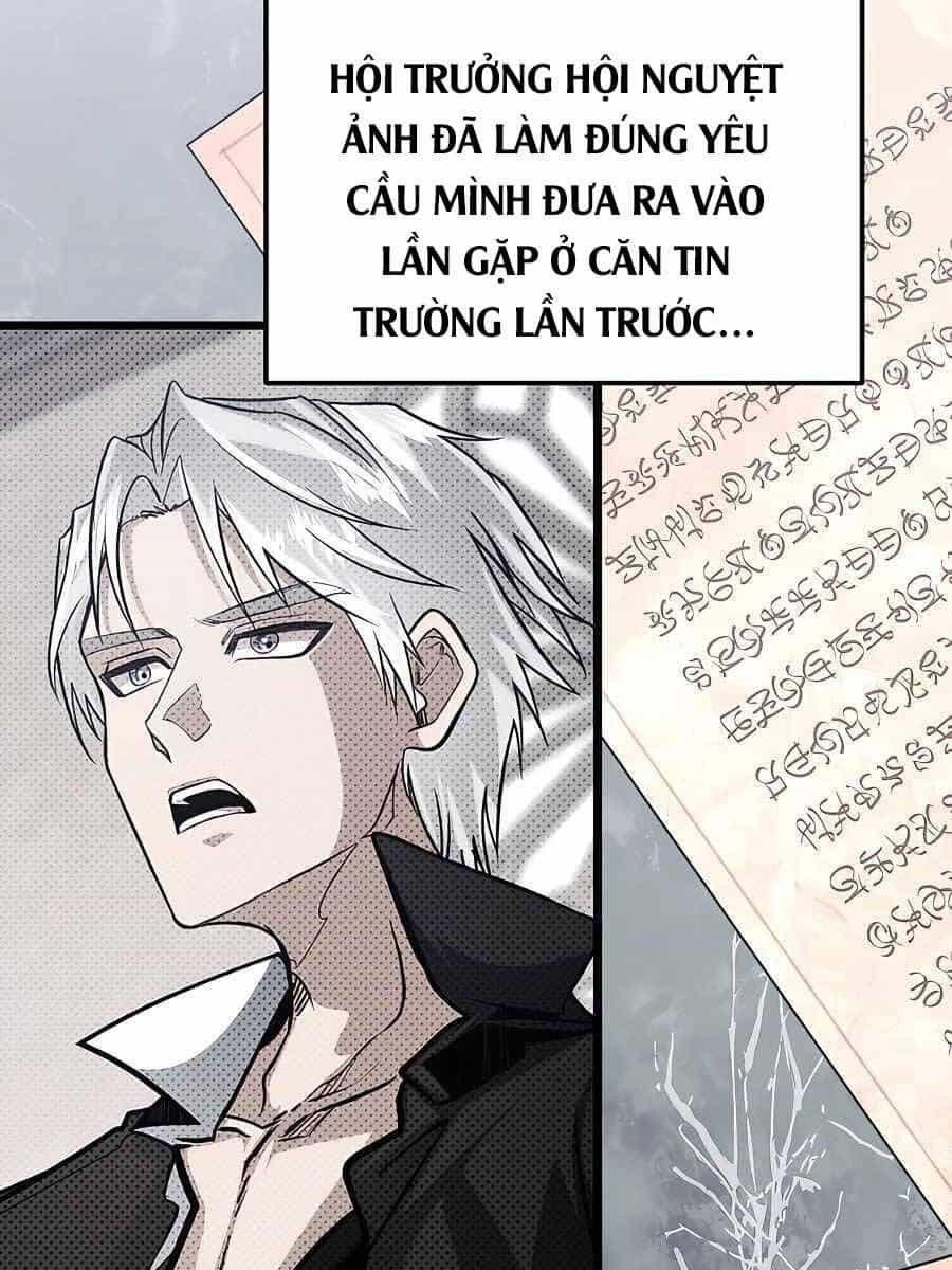 Anh Trai Anh Hùng Là Người Đã Chết Trong Học Viện - Chương 24 - ảnh 2