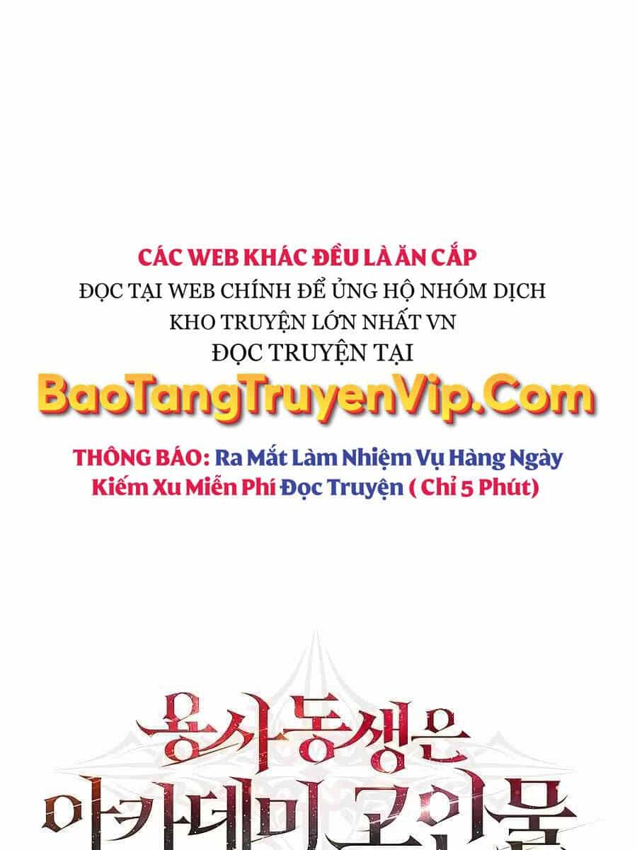Anh Trai Anh Hùng Là Người Đã Chết Trong Học Viện - Chương 24 - ảnh 70