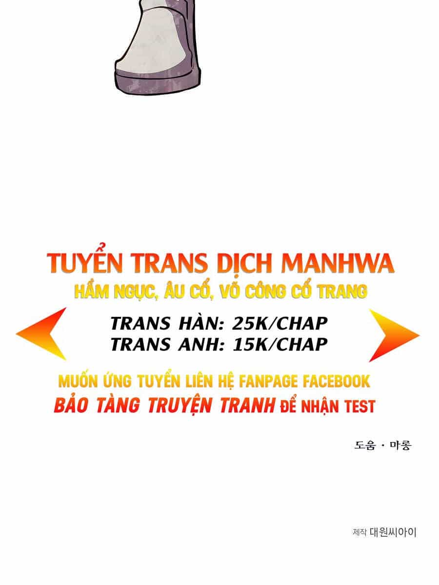 Anh Trai Anh Hùng Là Người Đã Chết Trong Học Viện - Chương 25 - ảnh 116