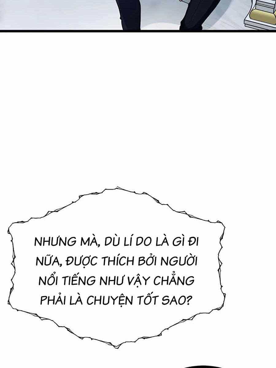 Anh Trai Anh Hùng Là Người Đã Chết Trong Học Viện - Chương 26 - ảnh 109