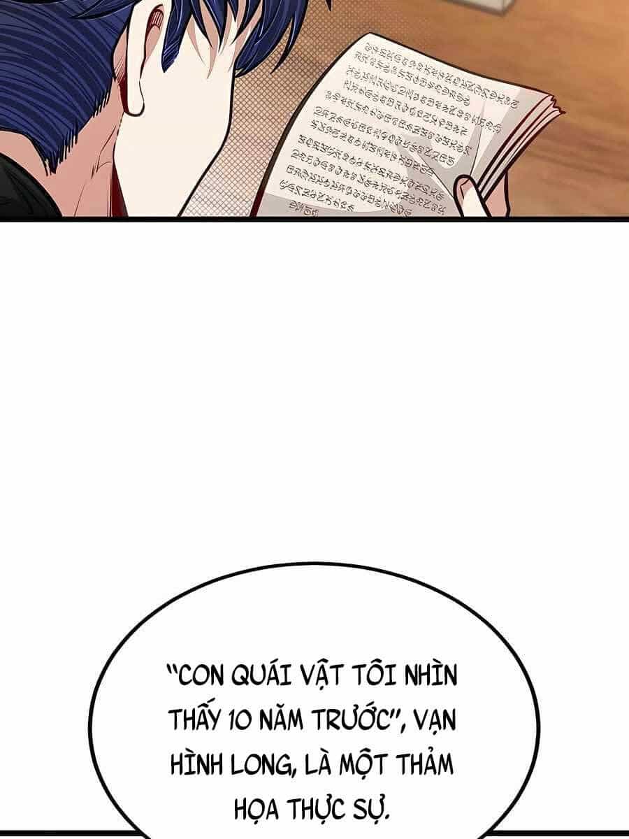 Anh Trai Anh Hùng Là Người Đã Chết Trong Học Viện - Chương 26 - ảnh 6